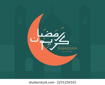 Ilustración de tarjeta de saludo Ramadan Kareem Vector caligrafía árabe