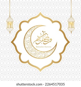Ramadan kareem Vector arabic islamic white and golden luxury ornamental background with islamic design