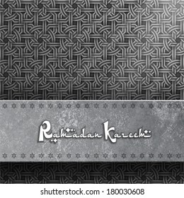 Ramadan Kareem vector background, Arabic ornament, Islamic pattern background