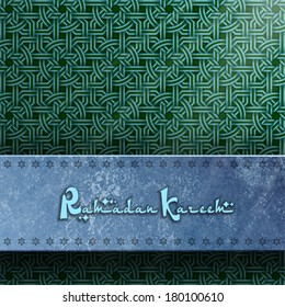 Ramadan Kareem vector background, Arabic ornament, Islamic pattern background
