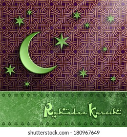 Ramadan Kareem vector background, Arabic ornament, Islamic pattern background