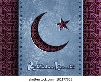 Ramadan Kareem vector background, Arabic ornament, Islamic pattern background