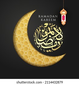 ramadan kareem Vektorhintergrund. Arabischer kalligrafischer Text von Ramadan Kareem. Grußkarte, Banner, Poster. Traditioneller islamischer Heiliger Urlaub