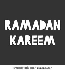 Ramadan Kareem vector background. Eid Mubarak. Muslim holiday. 