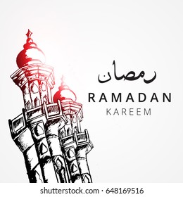 Ramadan kareem vector background , Eid mubarak .