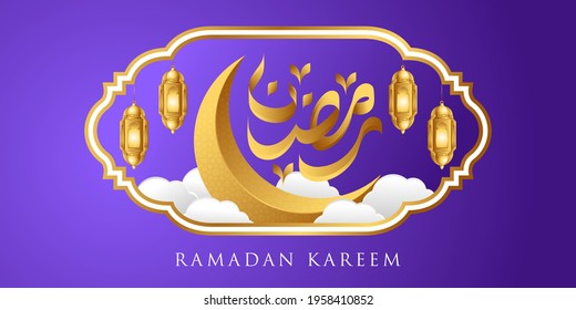 Ramadan Kareem Vektorhintergrund-Illustration. Ramadan Hintergrund mit trendiger realistischer Vektordesign-Vorlage. Arabische Übersetzung: Ramadan Kareem, heiliger Monat für Muslim und Islam.