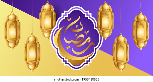 Ramadan Kareem Vector Background Illustration. Ramadan Background with Trendy Realistic Vector design template. Arabic text translation: Ramadan Kareem, holy month for muslim and islam.