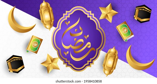 Ilustración de fondo del vector Ramadan Kareem. Fondo Ramadán con plantilla de diseño de vectores realistas de moda. Traducción de texto árabe: Ramadan Kareem, mes sagrado para los musulmanes y el islam.