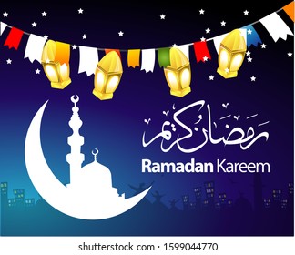 Ramadan kareem vector background, poster, .Translation: ramadan kareem
