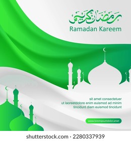 Fondo vector Ramadan Kareem, con silueta de mezquita y fondo de tela blanca verde