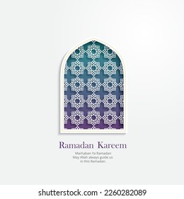 Ramadan kareem vector background window looks alike illustration 