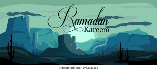 Ramadan kareem, diseño de banner vectorial para ramadán con fondo y visión nocturna del desierto, y texto ramadan