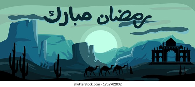 Ramadan Kareem, Vektorbanner-Design für Rmadan mit Wüstenhintergrund, Kamel, Moschee und Nachtsicht und kalligrafischer RAMADA-Text