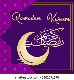 ramadan kareem vector for banners, backgrounds, congratulations, wallpapers and other businesses