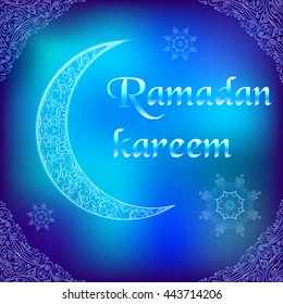 Ramadan kareem - Vector blue east template  