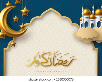 Ramadan Kareem vector card with 3d golden metal crescent, hanging stars, paper cut clouds, mosque. Arabic style arch with traditional pattern. Hand written arabic calligraphy.