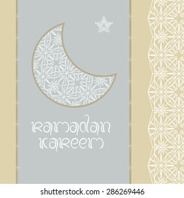 Ramadan Kareem vector card with arabic style pattern.