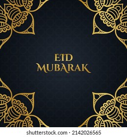 Ramadan Kareem vector card. black color combined with gold. surrounded by a golden Arabic-style mandala with the greeting of Ramadan. suitable for use as Ramadan designs, Ramadan cards, social media.