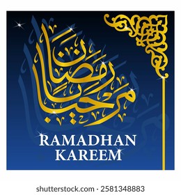 Ramadan Kareem vector card with golden colour. Handwritten Arabic calligraphy means Ramadan Kareem.