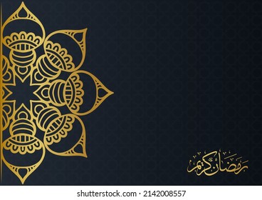 Ramadan Kareem vector card on a black gradient background with Islamic ornaments, such as a golden arabic style mandala. suitable for use as Ramadan designs, Ramadan cards, or other Islamic design.