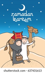 ramadan kareem vector cartoon