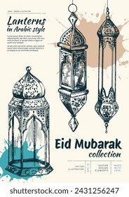 Ramadan Kareem vector collection. Isolated hand drawn unique Islamic symbols set. Illustration for creating your own Ramadan Mubarak, Eid-al-Fitr design. Lanterns in Arabic style, festive decoration.