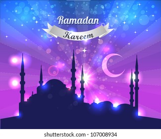 Ramadan Kareem Vector Design