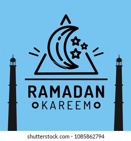 ramadan kareem vector design