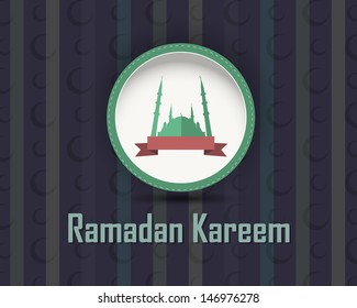 Ramadan Kareem Vector Design