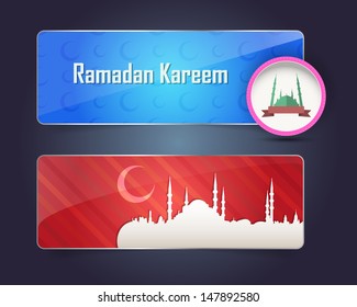 Ramadan Kareem Vector Design