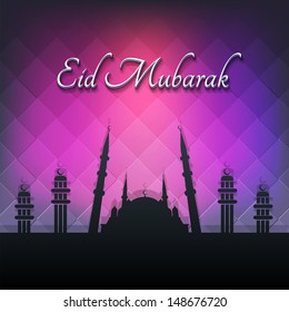 Ramadan Kareem Vector Design