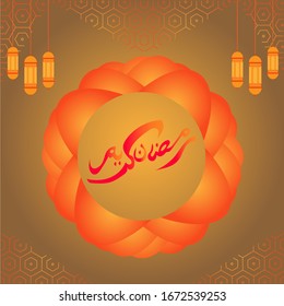 ramadan kareem vector design bacground 