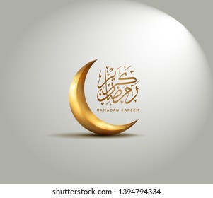 Ramadan Kareem vector design with crescent moon and calligraphy golden color for holy Ramadan celebration