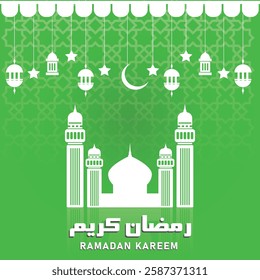 RAMADAN KAREEM VECTOR DESIGN GREEN AND WHITE