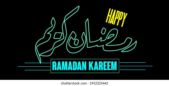 Ramadan Kareem vector design on black background