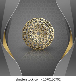 Ramadan Kareem Vector . Eid Mubarak Ramadan Background. Design Of Ramadan Lantern . Islamic Pattern Vector EPS 10.