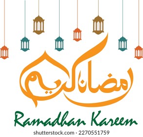 Ramadan Kareem vector Flyers or posters with Ramadan themes are suitable for product promotion.