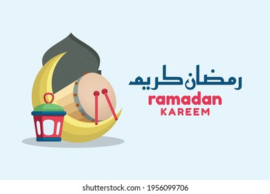 Ramadan Kareem Vector Graphic with Crescent moon, Lantern, drum, and islamic ornaments.
