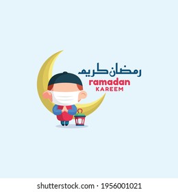 Ramadan Kareem Vector Graphic mit Kind, Kalligrafie, Laterne und Halbmond