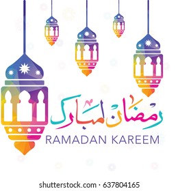 Ramadan Kareem vector greeting card design. Colorful Ramadan Design.