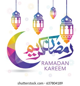 Ramadan Kareem vector greeting card design. Colorful Ramadan Design.