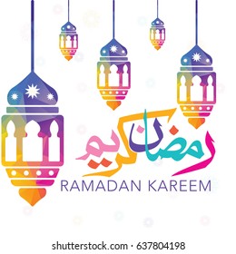 Ramadan Kareem vector greeting card design. Colorful Ramadan Design.