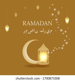 Ramadan Kareem. Vector greetings design illustration with crescent and glowing lanterns and lights for invitation card, banner, flyer, poster, template. Translation from Arabic: Generous Ramadan.