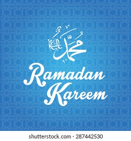 Ramadan Kareem Vector, (Happy Ramadan)