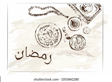 Ramadan Kareem. Vector illsutration. Vintage. Hand drawn arabic still life on the vintage background. Table with Caran, beast, dates, nuts, book, cup of milk. Celebration background. Islam. Muslim.