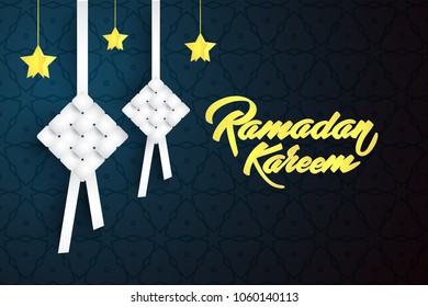 Ramadan kareem vector Illustration