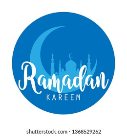 RAMADAN KAREEM VECTOR illustration