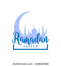 RAMADAN KAREEM VECTOR illustration