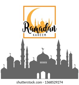 RAMADAN KAREEM VECTOR illustration