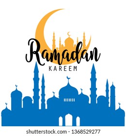 RAMADAN KAREEM VECTOR illustration